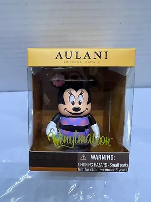 DISNEY Vinylmation 3  Park Aulani Hawaii Minnie Mouse • $15