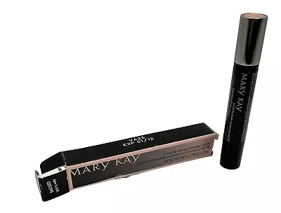 Mary Kay Tinted Lip Balm Apricot --  New In Box - Sunscreen SPF 15 025395 • $7.50