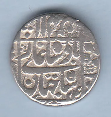 Mughal Coin Shah Jahan Mint Surat Square Rupee Rev. Islamic Kalima Silver Coin • $14.99