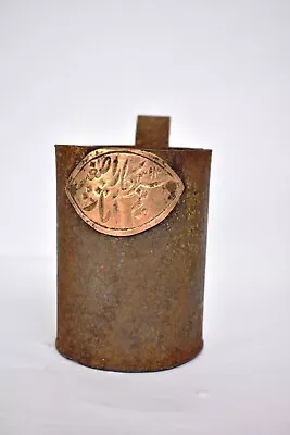 Antique Iron Grain Measure Measurement Paili Pot Scoop Scale With Brass Mark  05 • $77.22