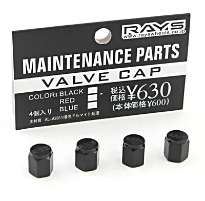 4 Volk Racing Rays Tire Valve Stem Caps Forged Aluminum Black • $11.99