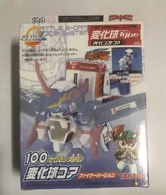 TAKARA TOMY Battle B-Daman Change Core Fire Version Zero2 System • $185.73