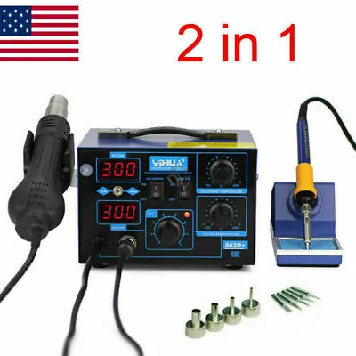 862D+ 700W LCD SMD Soldering Iron Rework Station Welding Machine + Hot Air Gun • $78.99