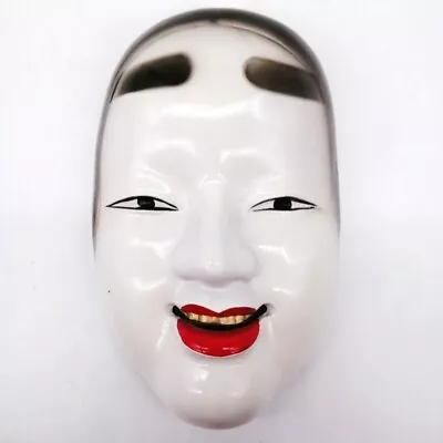 Japanese Metal KOOMOTE Mask Vintage NOH Young Woman Ornament Interior MSA157 • £96.51