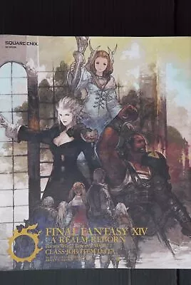 Final Fantasy XIV: A Realm Reborn Eorzea - World Report PATCH2.1 (Book) - Japan • $55.69