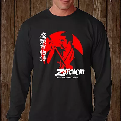 Zatoichi The Blind Swordsman Japan Sword Long Sleeve Black T-Shirt Size S-2XL • $22.99