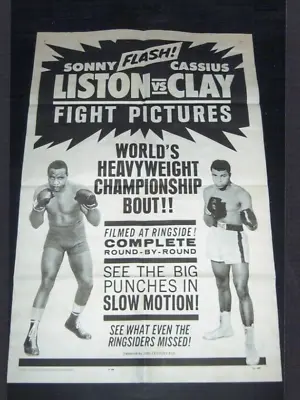 1964 SONNY LISTON Vs CASSIUS CLAY Championship Boxing Poster MUHAMMAD ALI 27X41 • $950