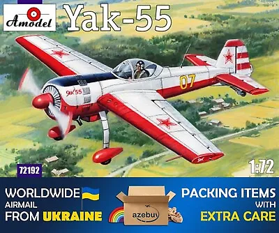 Yak-55 Soviet Aerobatic Aircraft 1/72 Scale Plastic Model Kit Amodel 72192 • $20.96
