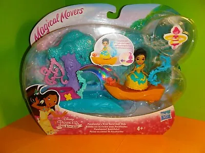 Disney Princess Pocahontas River Bend Boat Ride Little Kingdom Magical Movers  • £15.99