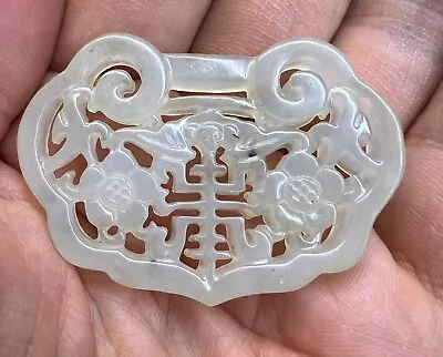 Chinese Antique Jade Carving.  Qing. 2 Inches • $188
