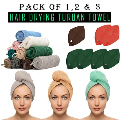 100% Cotton After Shower Hair Drying Towel Wrap Turban Hair Dry Cap Pack 123 • £12.49