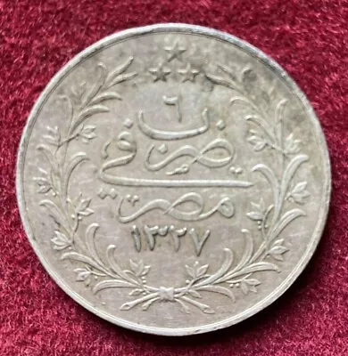 COIN - Egypt 5 Qirsh 1913 Silver As Shown. Good Circulated Cond. 5 Quirsh -R • £4.99