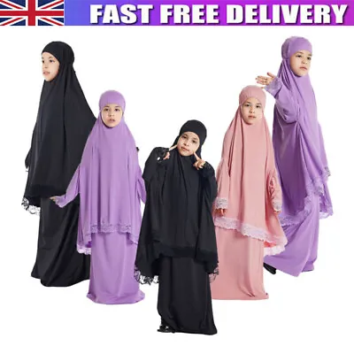 Muslim Kids Girls Abaya Kaftan Hijab Children Maxi Dress Set Islamic Clothes New • £26.69