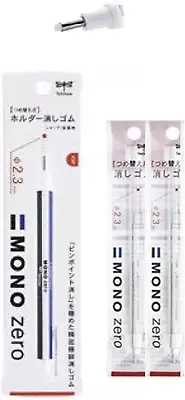 Tombow Mono Eraser Set Includes Zero Round Tip Eraser - White/Eraser Refills ... • $16.19