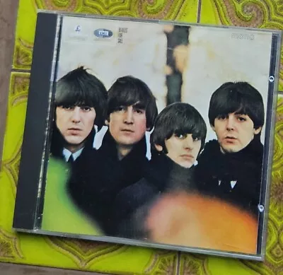 The Beatles Beatles For Sale Mono Parlophone Cdp 7 46438 2 Made In West German  • $19.99