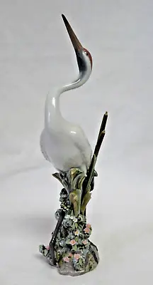 $179.95 • Buy Lladro Figurine #1614 Dancing Crane W/ Flowers And Cattails - Ex Cond  NO BOX