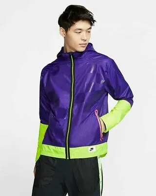 Mens Nike Shield Wild Run Flash Running Hooded Jacket Size Xl (bv5615 547)purple • $164.80