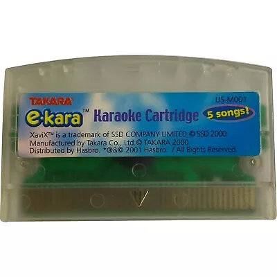 E-kara Karaoke Cartridge Ekara Hasbro Us-m001 • $7.97