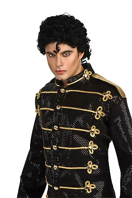 Michael Jackson Military Adult Costume • $67.35