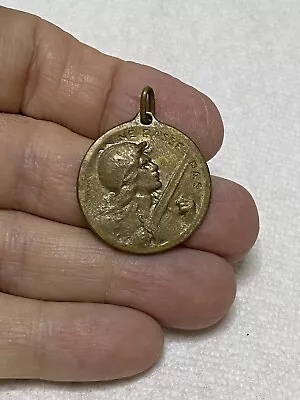 Military Medal-France-Verdun On Ne Passe Pas • $30