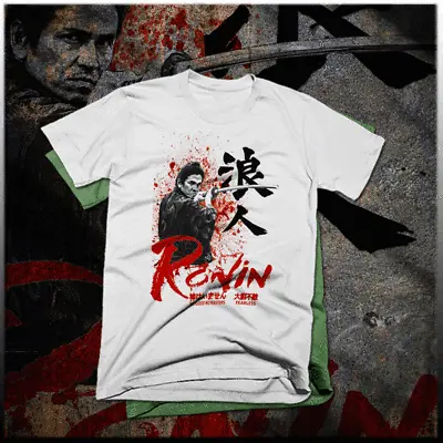Samurai T-Shirt Ronin Warrior Sword Bushido Code Japanese Katana Kanji Tee • $19.99