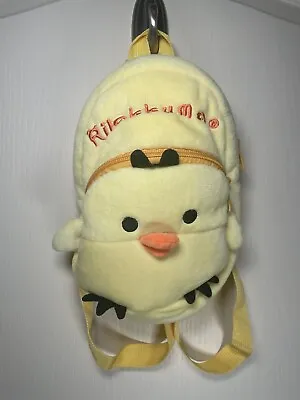 Kiiroitori Chick From Rilakkuma Plush Mini Backpack Bag Yellow Bird NEW • $37.99