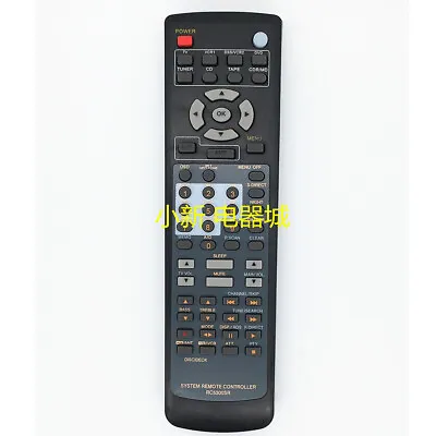 For MARANTZ RC5001SR SR5001 SR5002 SR4001 SR4002 SR6001 Remote Control • $8.12