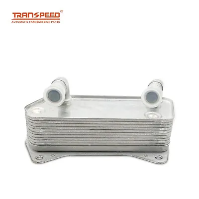 DQ250 02E DSG 6 Speed Auto Transmission Oil Cooler For VW AUDI SKODA • $50.20