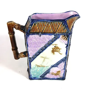 Antique Majolica Pitcher British CHINOISERIE Crane Bamboo • $170