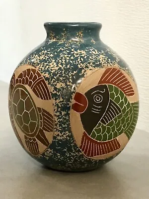 Nicaragua Folk Art Vase With A Turtle And A Fish Etched - 4.5” Tall 3” Wide • $14.50