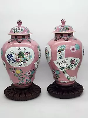 LARGE Pair Chinese Porcelain Pink Famille Rose Lidded Jars 18th Century & Bases • £79.18