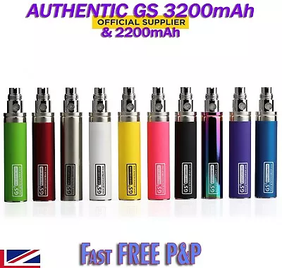 AUTHENTIC GS EGO II 2 E Cig Battery Mega Capacity Ego Battery 2200mah & 3200mah* • £7.89