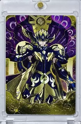 Saint Seiya Hypnos BP Limited Kayou Copyright Genuine Product • $101