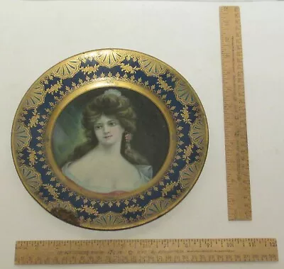 DRESDEN ART PLATE - Metal - NO. 208 - MARIANNE - The MEEK COMPANY - Damaged • $39.03