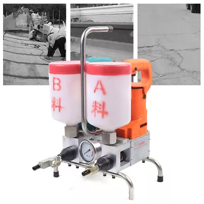 1500W Grouting Steel Machine Electric Epoxy Injection Leak Stoppage Pump • $412