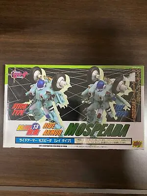 Rare 2008 CMS Brave Gokin Ride Armor Mospeada Ley Type MISB • $229.90