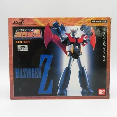 BANDAI Soul Of Chogokin Mazinger Z GX-01  First Generation Figure Robot W/box JP • $76.40