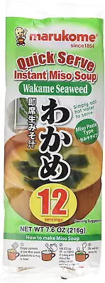 Shirakiku Nama Miso Soup 216 G • £8.96