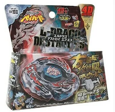 Metal L-Drago Destructor Destroy F:S BB-108 Metal Beyblade Toy • $8.79