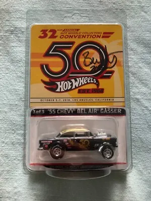 Hot Wheels - 2018 Collectors Convention ‘55 Chevy Bel Air Gasser #3857/4500 RLC • $599.90