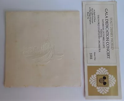 1971 Walt Disney World Magic Kingdom Opening Dedication Gala Ticket + Invite • $124.99