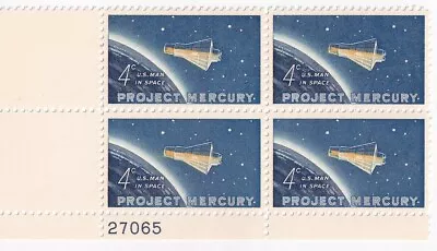 STAMP US SCOTT 1193  Project Mercury  4 CENT  1962 MNH PB OF 4 LL - A • $4.79