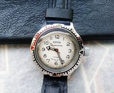 Vostok Amfibian Antimagnetic Soviet Vintage Men's Wristwatch Amfibia • $88