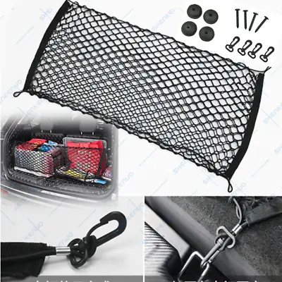 Nylon Envelope Style Trunk Cargo Net For FORD Mustang 2015 16 17 18 19 2020 NEW • $12.58