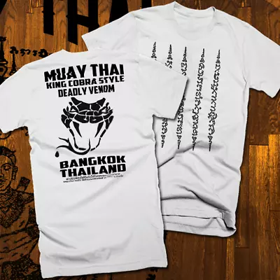 Muay Thai T-Shirt Thai Boxing 2 Sided Print UFC MMA Kickboxer King Cobra Martial • $24.99