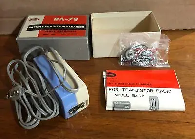 Vintage BA-78 Olson Battery Eliminator & Charger For Transistor Radio - NOS • $48.75