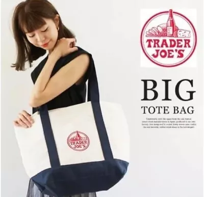TRADER JOE'S Large Reusable Canvas Tote Eco Friendly Grocery Bag Blue Embroided • $10.99