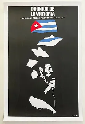 Cuban SILKSCREEN Movie Poster.Handmade Art.Victory.Castro Revolution.History • $125