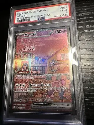 PSA 9 Pokémon TCG Mew Ex 151 Black Star Promo 053 Scarlet & Violet English MINT • $17