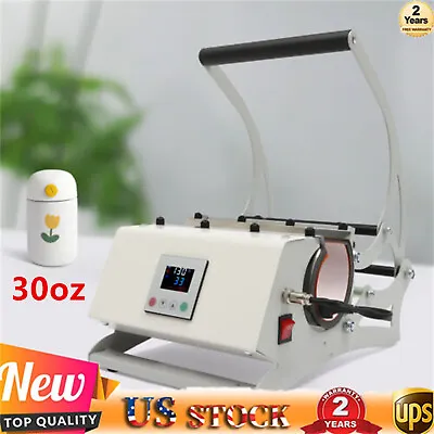 Mug Heat Press Tumbler Press Machine Sublimation Printing Stamping 30oz Cup DIY • $103.55